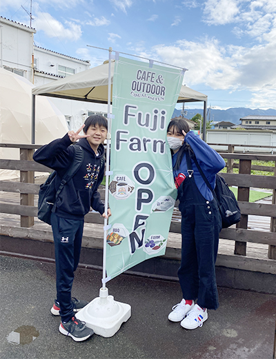 FujiFarmのぼり